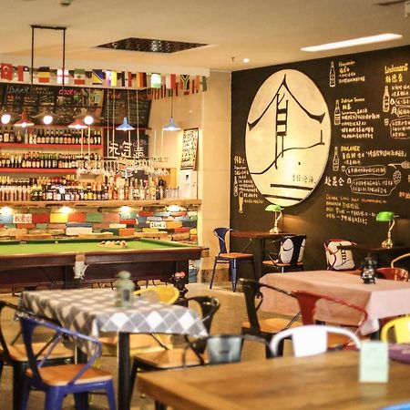 Kunlun International Youth Hostel Huangshan City Tunxi エクステリア 写真