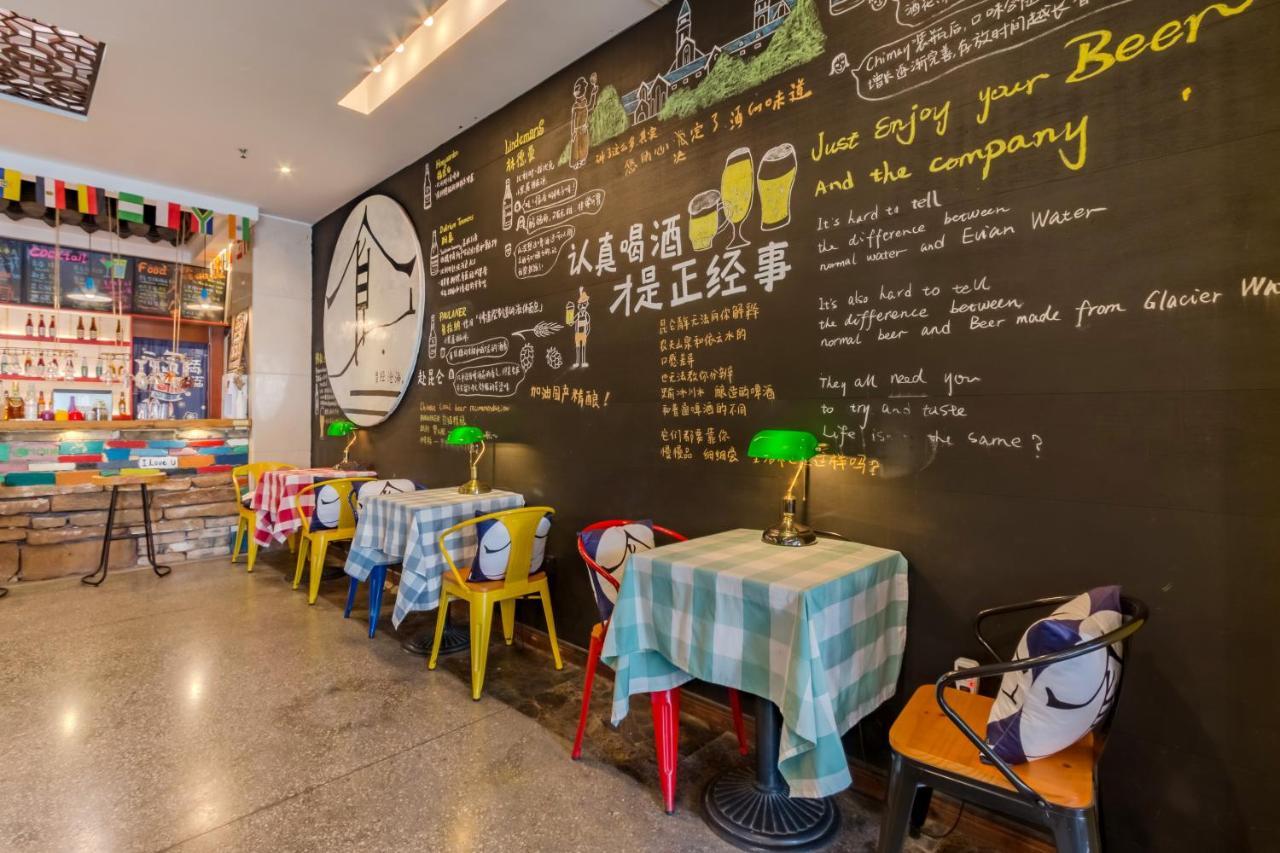 Kunlun International Youth Hostel Huangshan City Tunxi エクステリア 写真