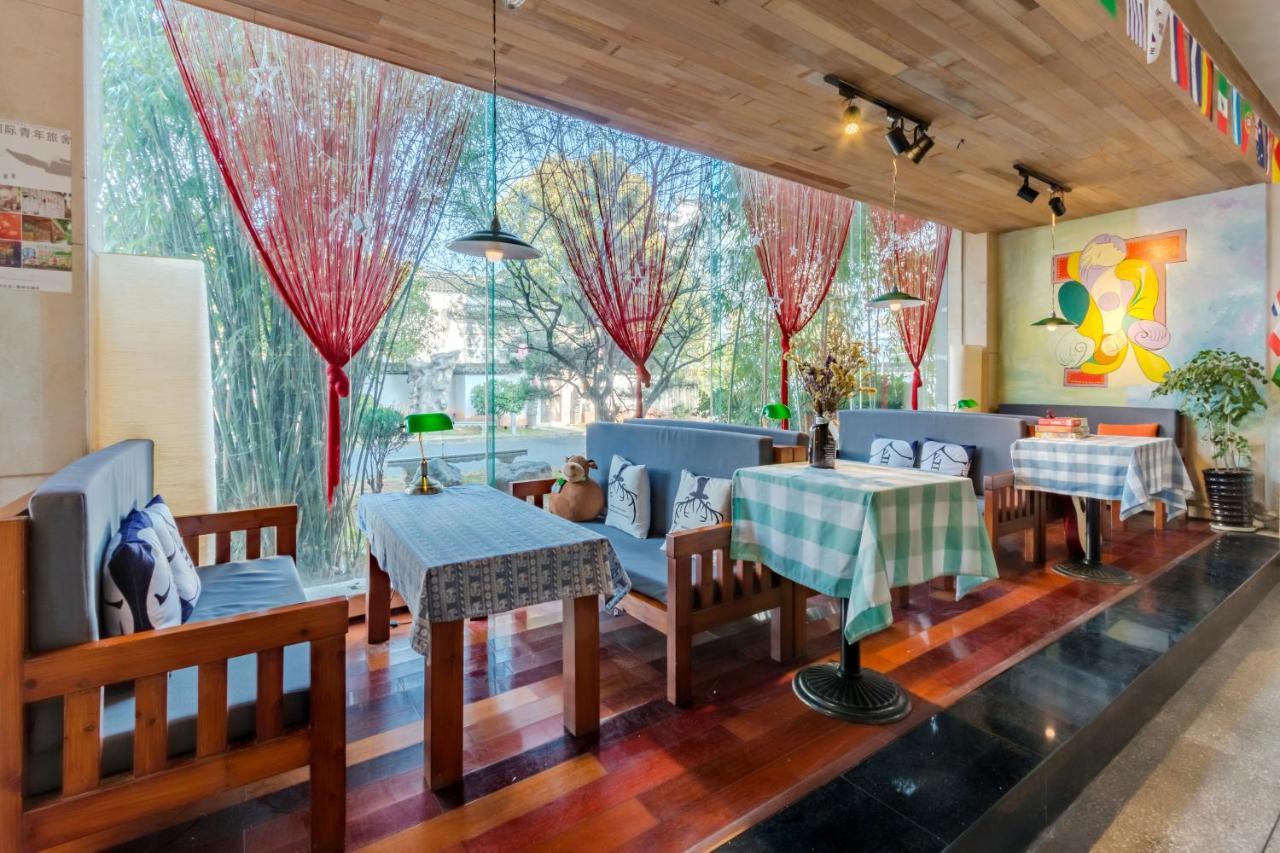 Kunlun International Youth Hostel Huangshan City Tunxi エクステリア 写真