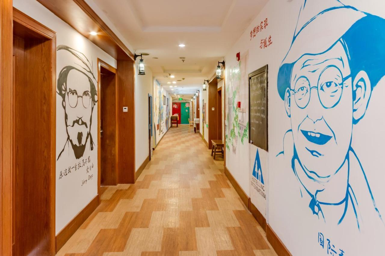 Kunlun International Youth Hostel Huangshan City Tunxi エクステリア 写真