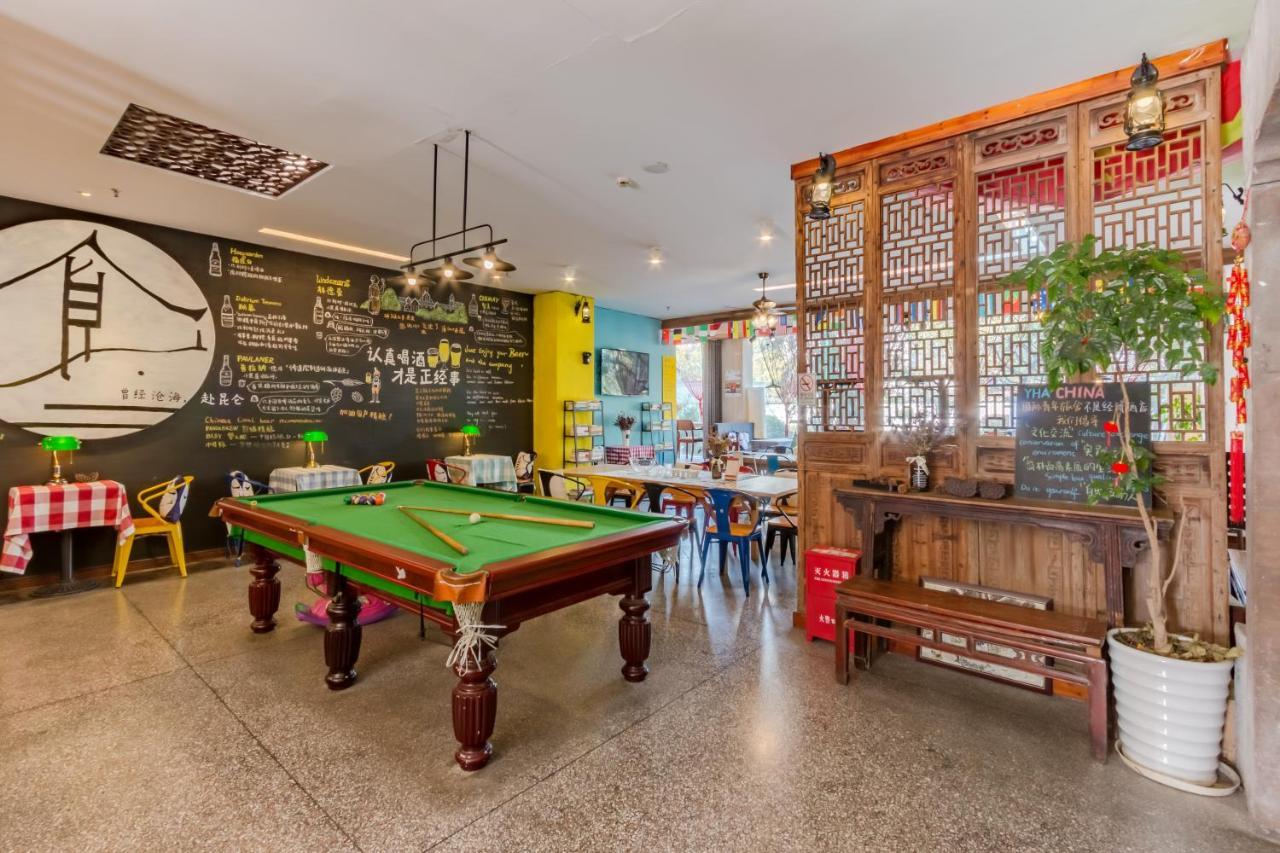 Kunlun International Youth Hostel Huangshan City Tunxi エクステリア 写真